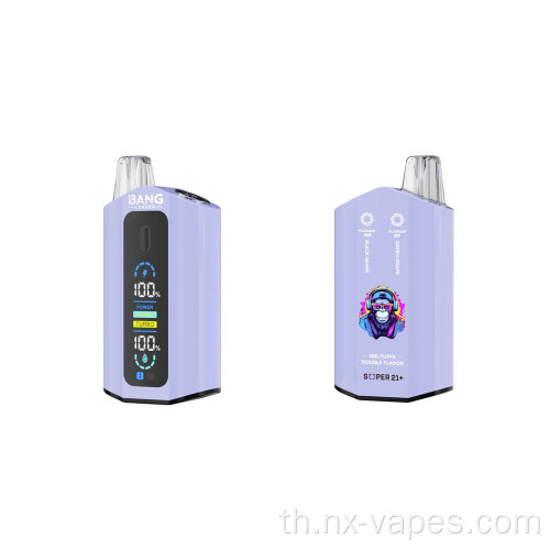 Bang Leader 50000 Double Flavor Disponibel Vape ราคา